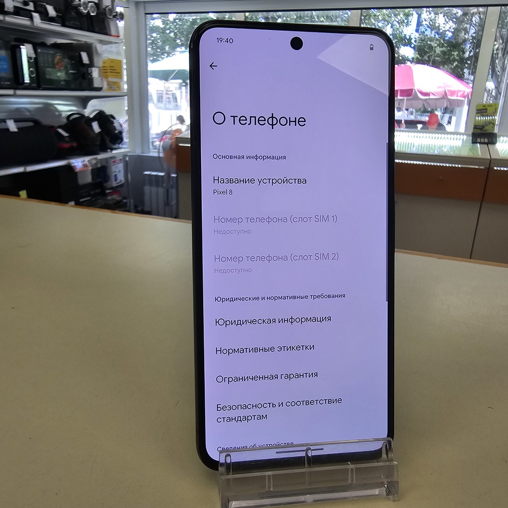 Смартфон Google Pixel 8 8/128