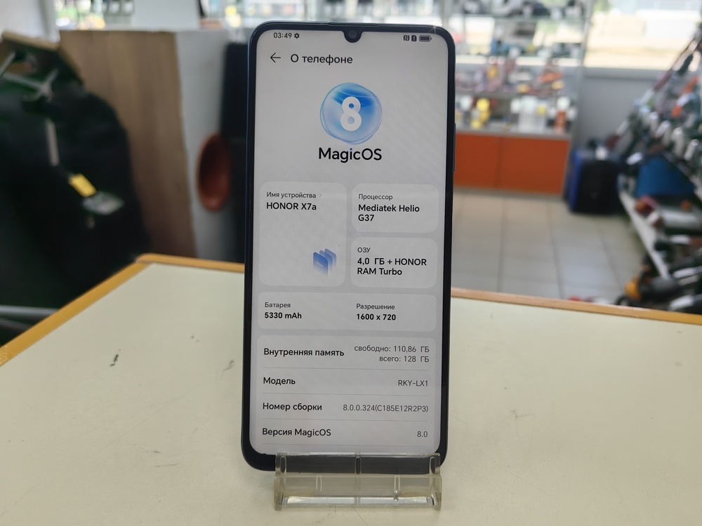 Смартфон Honor X7A  4/128
