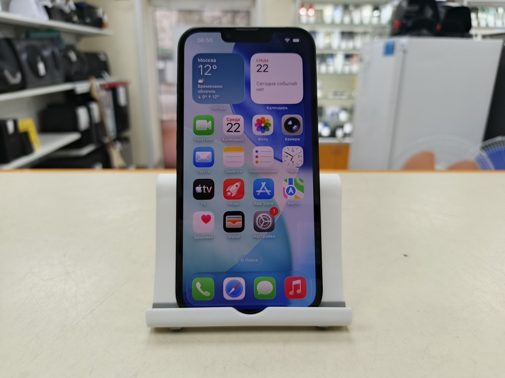 Смартфон Apple iPhone 13 128Gb