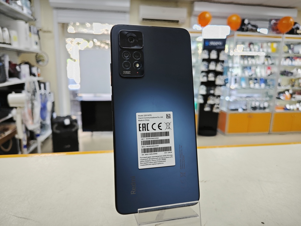 Смартфон Xiaomi Redmi Note 11 Pro 8/128