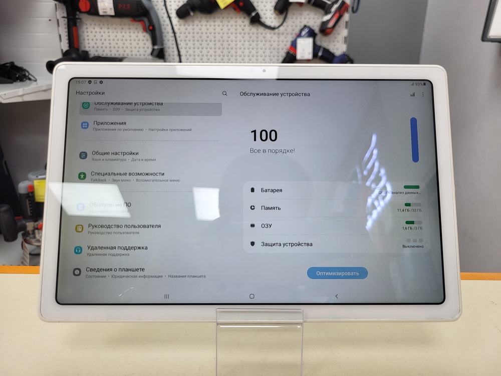 Планшет Samsung Tab A7 3/32