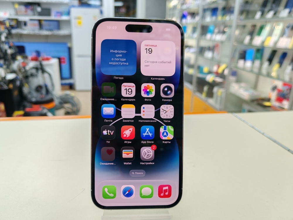 Смартфон Apple Iphone 14 Pro 128Gb