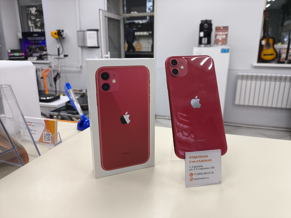 Смартфон Apple iPhone 11 128Gb