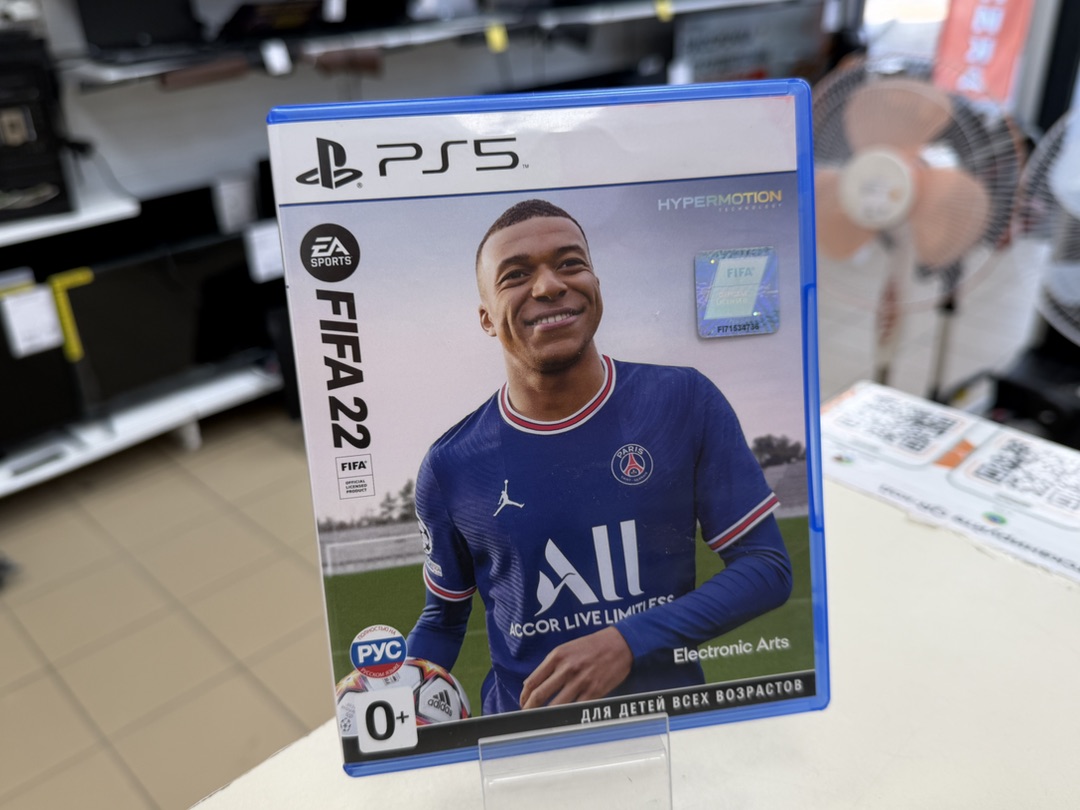 Игра Playstation 4 FIFA 222