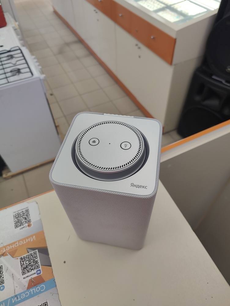 Умная колонка  Яндекс Станция Макс Zigbee