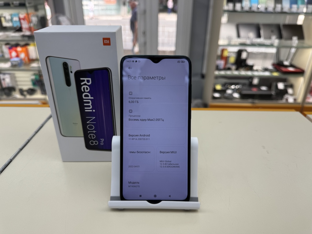 Смартфон Xiaomi Redmi Note 8 Pro 6/64