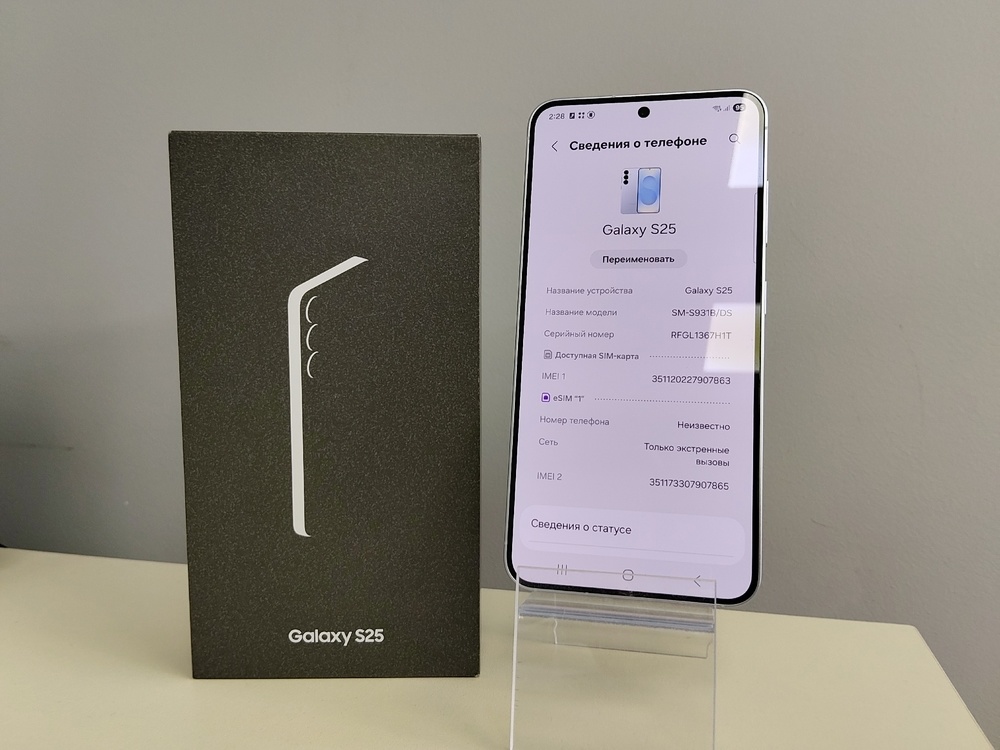 Смартфон Samsung Galaxy S25 12/256