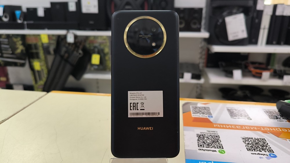 Смартфон Huawei Nova Y91 8/128