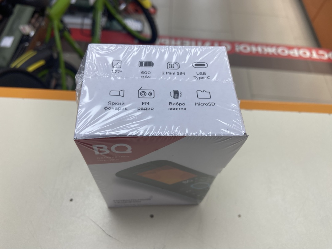Мобильный телефон BQ 1848