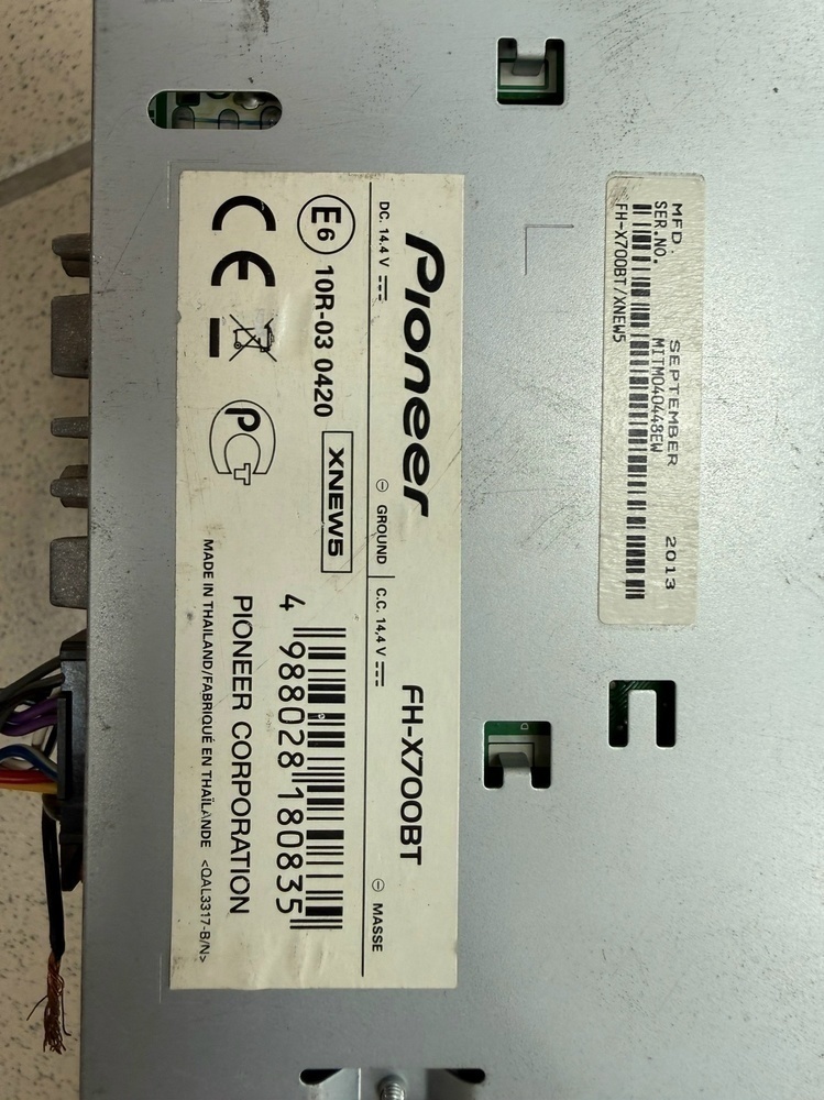 Автомагнитола Pioneer FH-X700BT