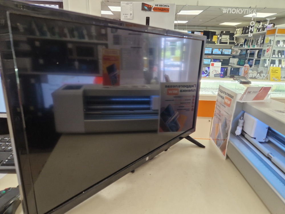 LED Телевизор HI 24H152MSY