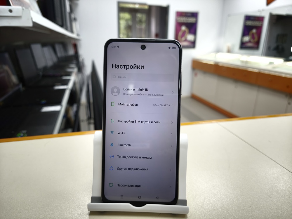 Смартфон Infinix Smart 9 4/128