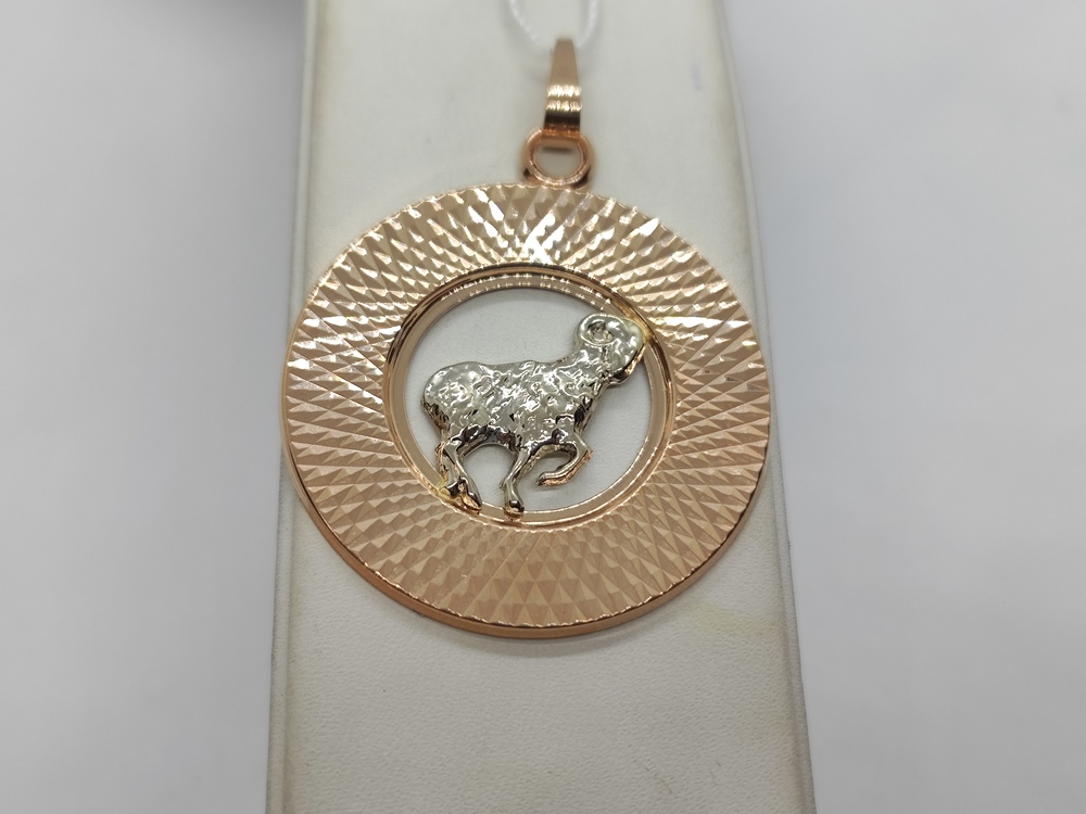 КрБПАовн ПОДВЕСКА ЗНАК ЗОДИАКА ОВЕН (Au 585)