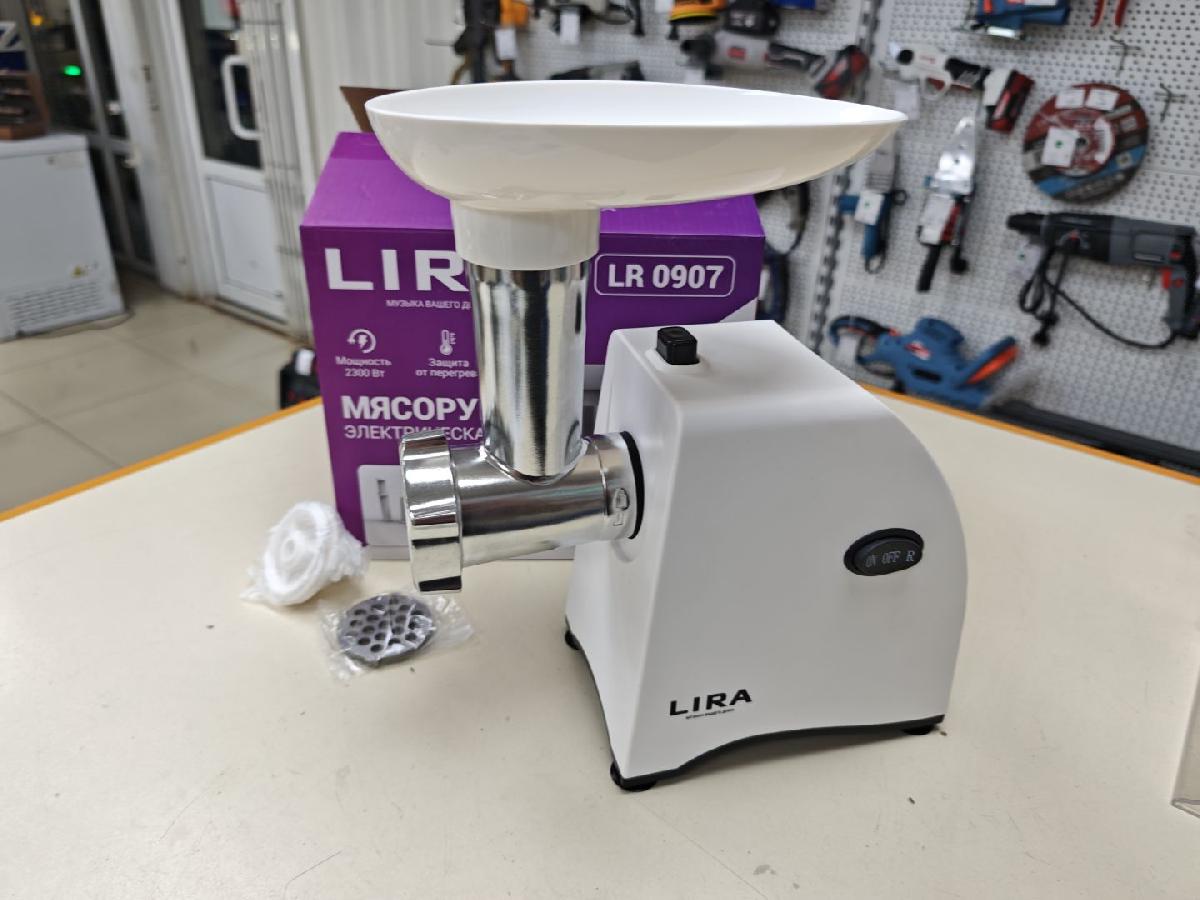 Мясорубка Lira LR 0907