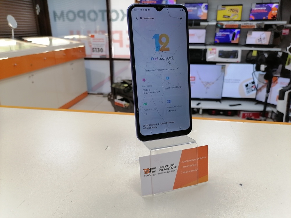 Смартфон Vivo Y21 4/64