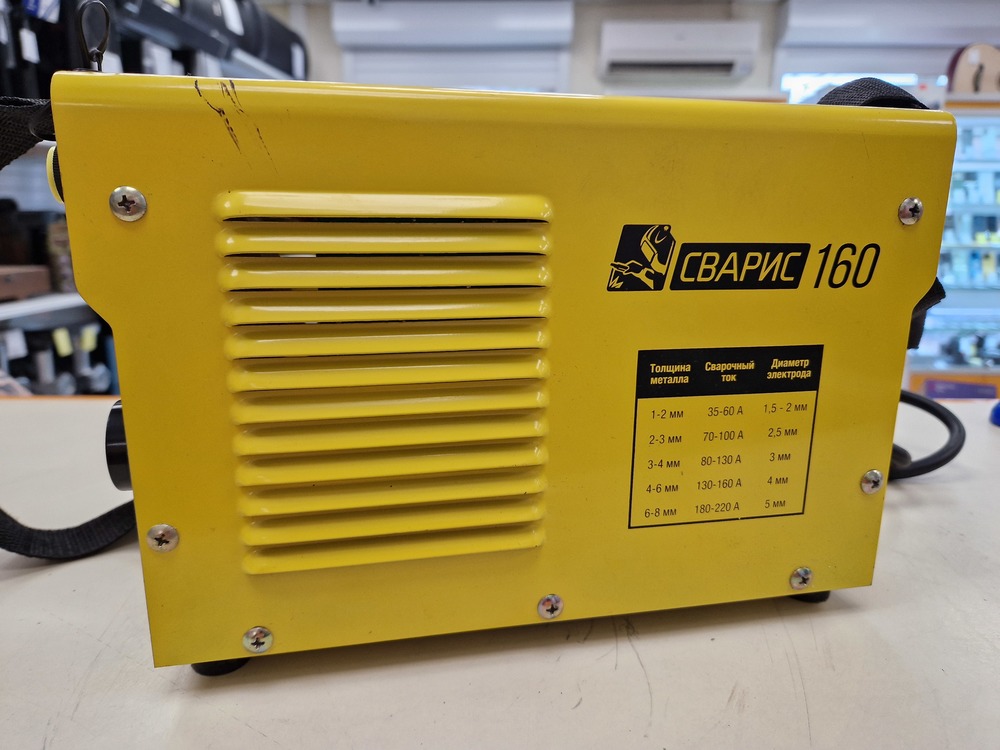 Сварочный аппарат FoxWeld СВАРИС 160