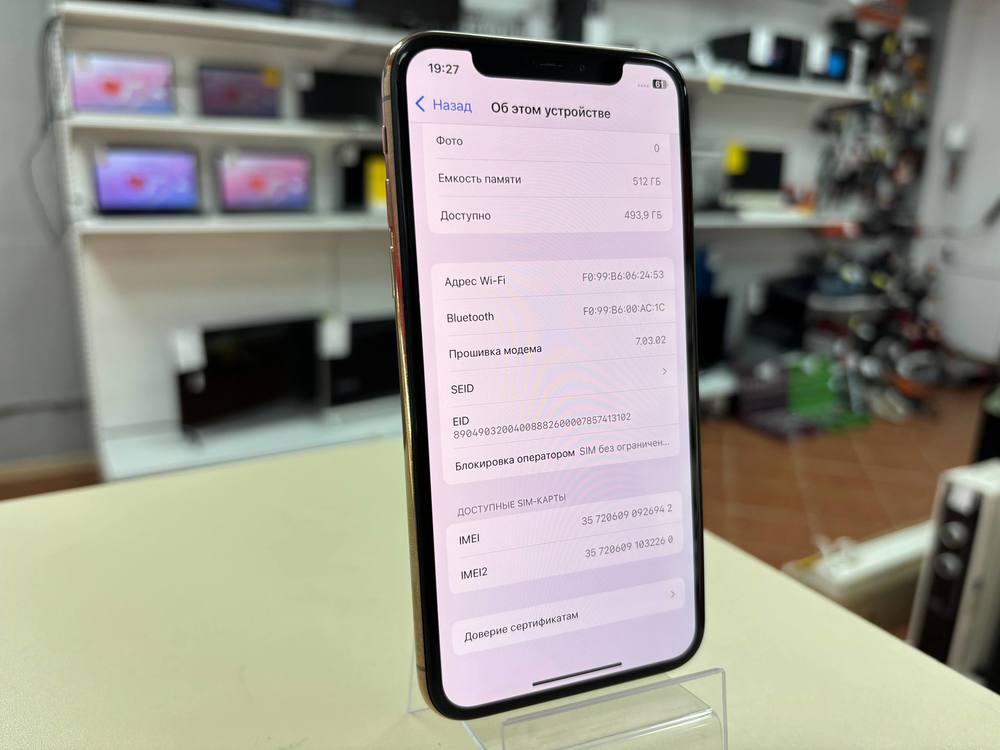 Смартфон Apple Iphone XS 512Gb