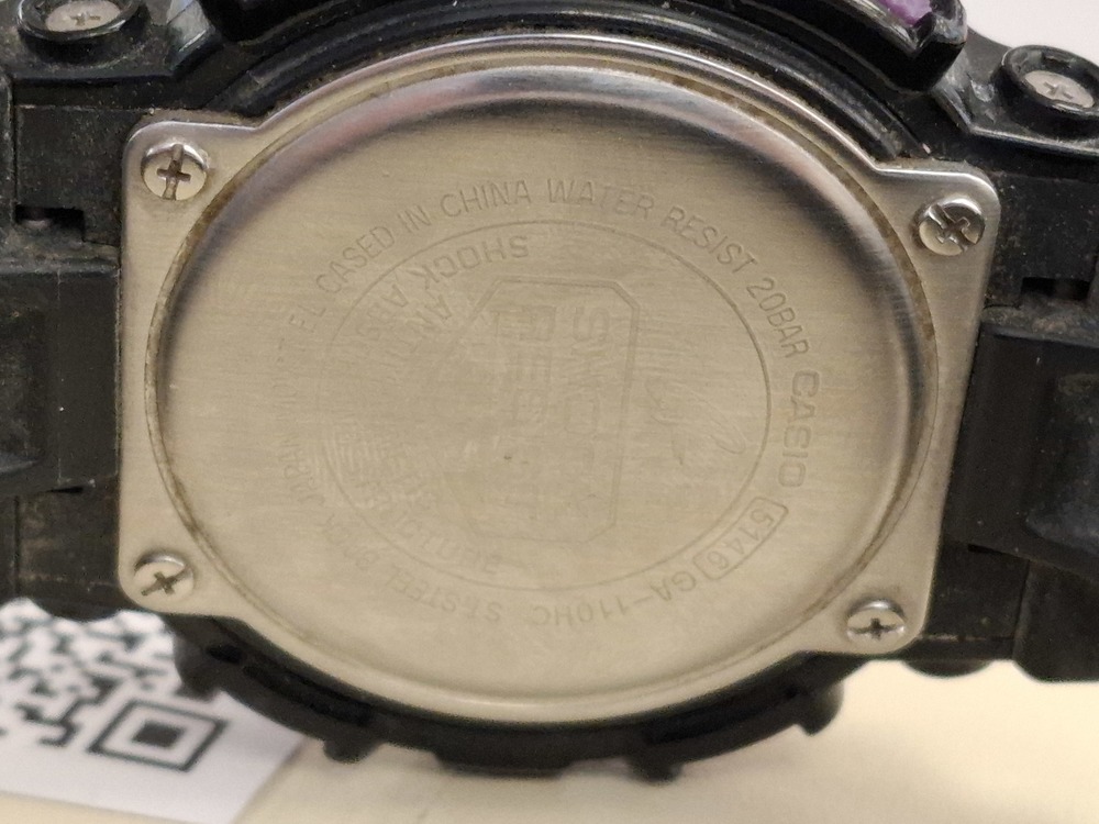 Часы наручные Casio G-shock 5146