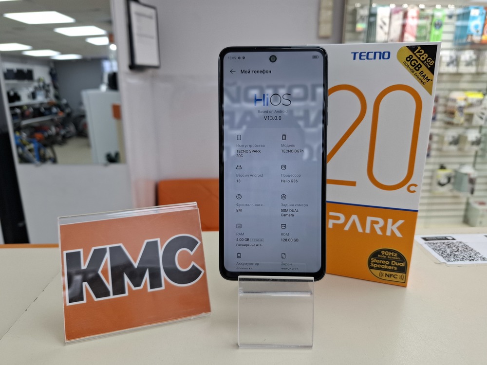 Смартфон Tecno Spark 20C 4/128