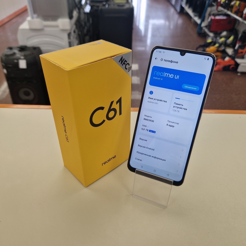 Смартфон Realme C61 6/128