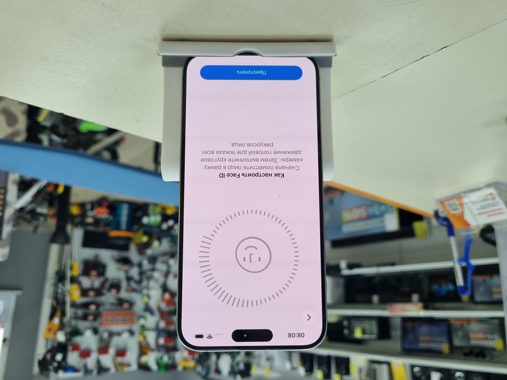 Смартфон Apple iPhone 15 Pro Max 256Gb