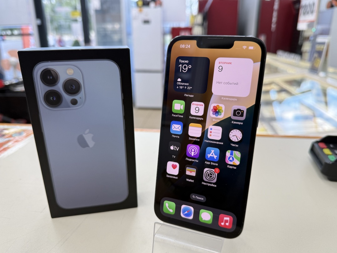 Смартфон Apple iPhone 13 Pro 128Gb