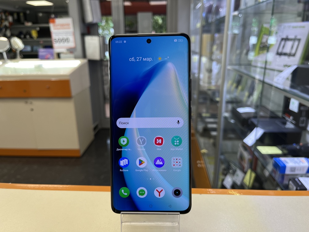 Смартфон Realme 10 Pro+ 8/128