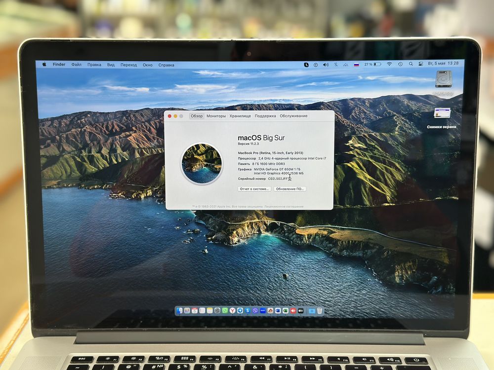 Ноутбук Apple MacBook Pro с дисплеем Retina 15 дюймов (2015) A1398