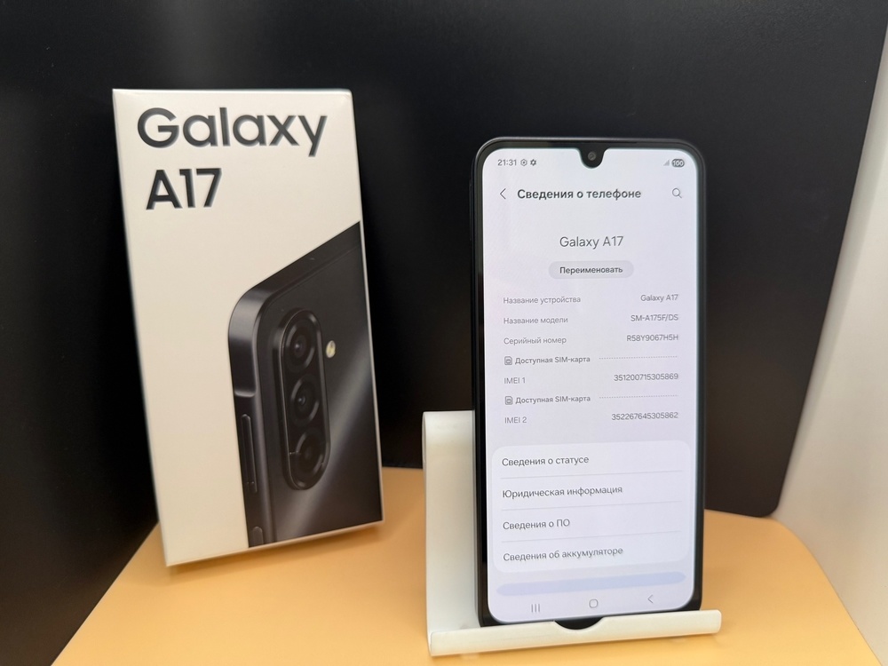Смартфон Samsung Galaxy A17 6/128