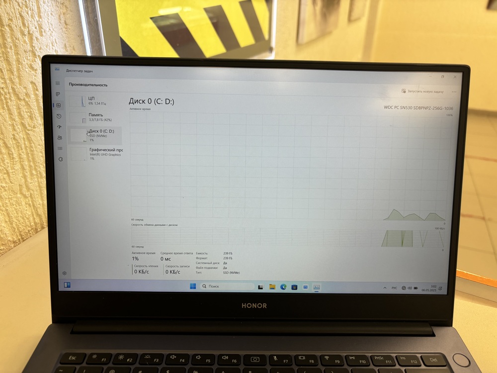 Ноутбук Honor honor bdr-wdi; I3-1115G4, Intel UHD Graphics, 8 Гб, 256 Гб, Нет