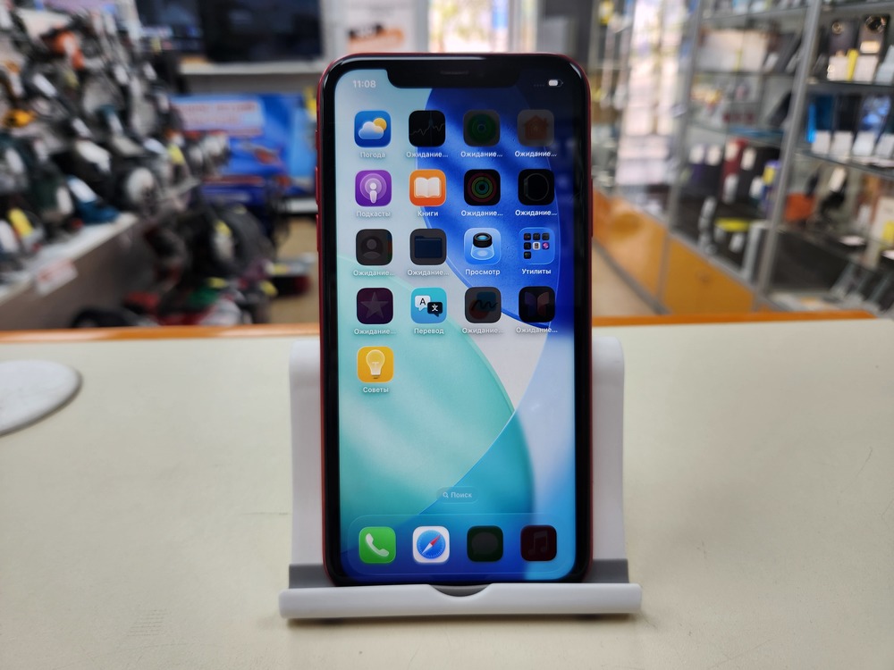Смартфон Apple iPhone 11 64Gb