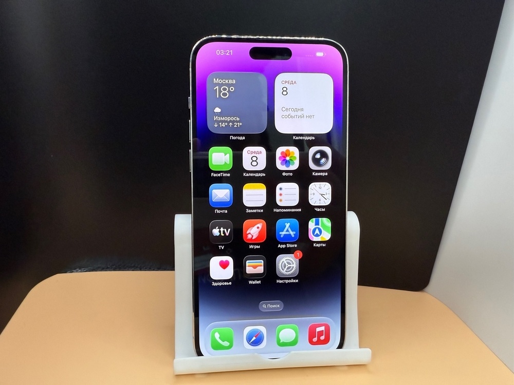 Смартфон Apple Iphone 14 Pro Max 128Gb