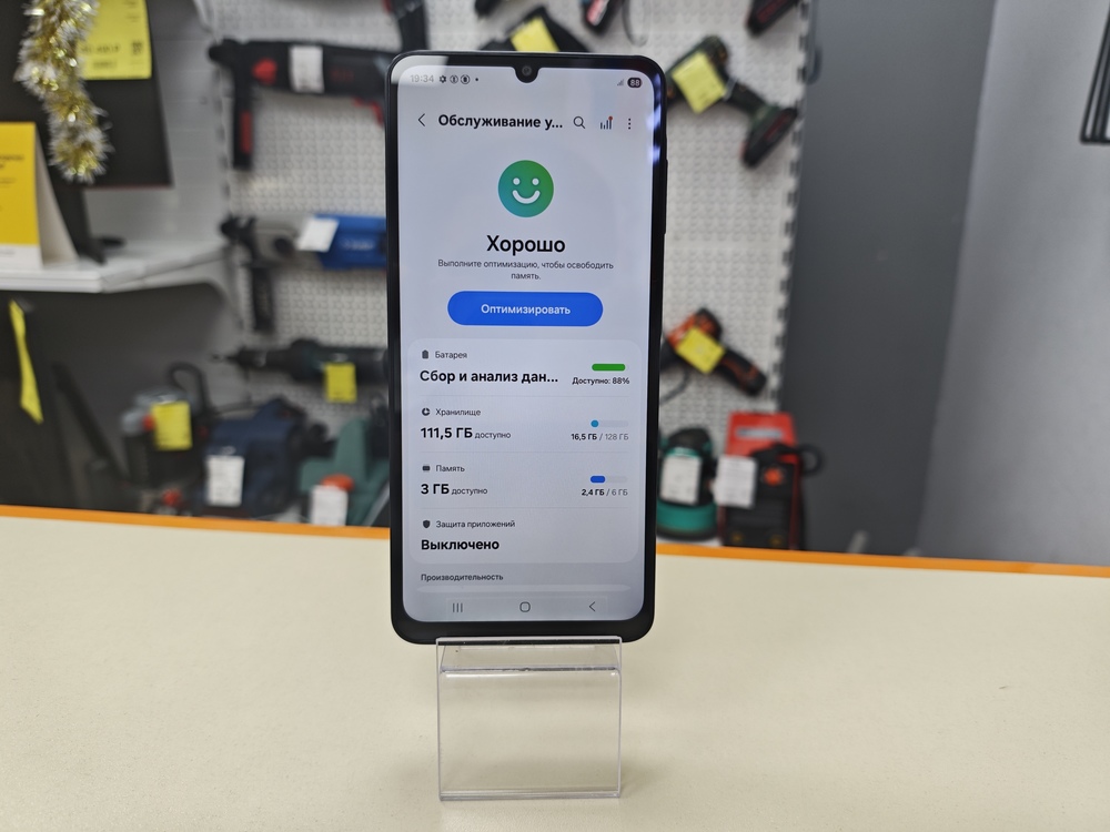 Смартфон Samsung Galaxy A07 6/128
