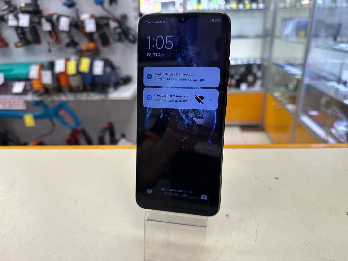 Смартфон Xiaomi Redmi 10C 4/64
