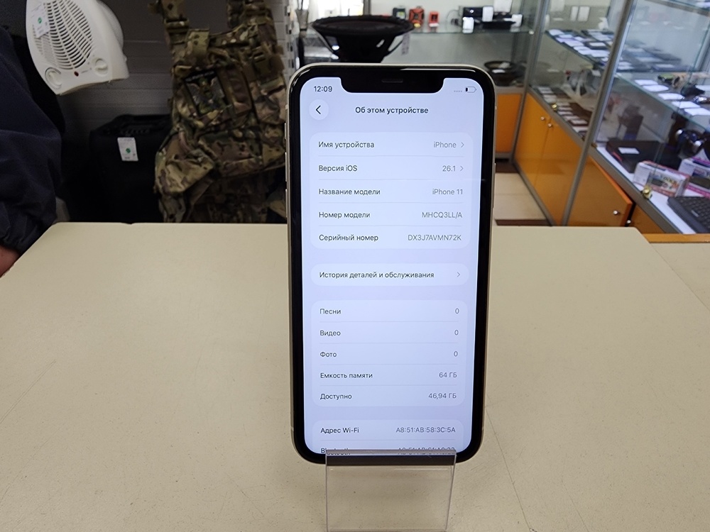 Смартфон Apple iPhone 11 64Gb