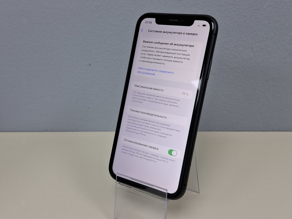 Смартфон Apple iPhone 11 64Gb