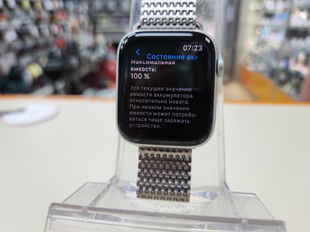 Смарт-часы Apple Watch SE 2022 44mm