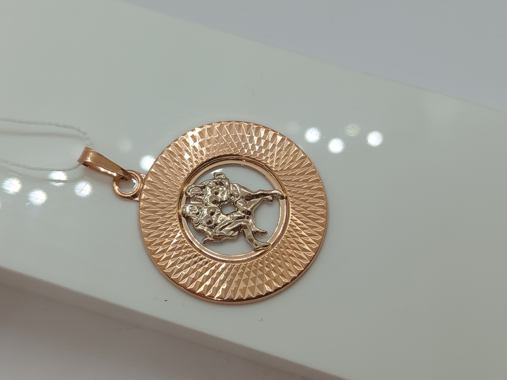 КрБПАблз ПОДВЕСКА ЗНАК ЗОДИАКА БЛИЗНЕЦЫ (Au 585)