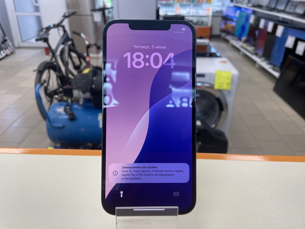 Смартфон Apple iPhone 12 Pro Max 256Gb