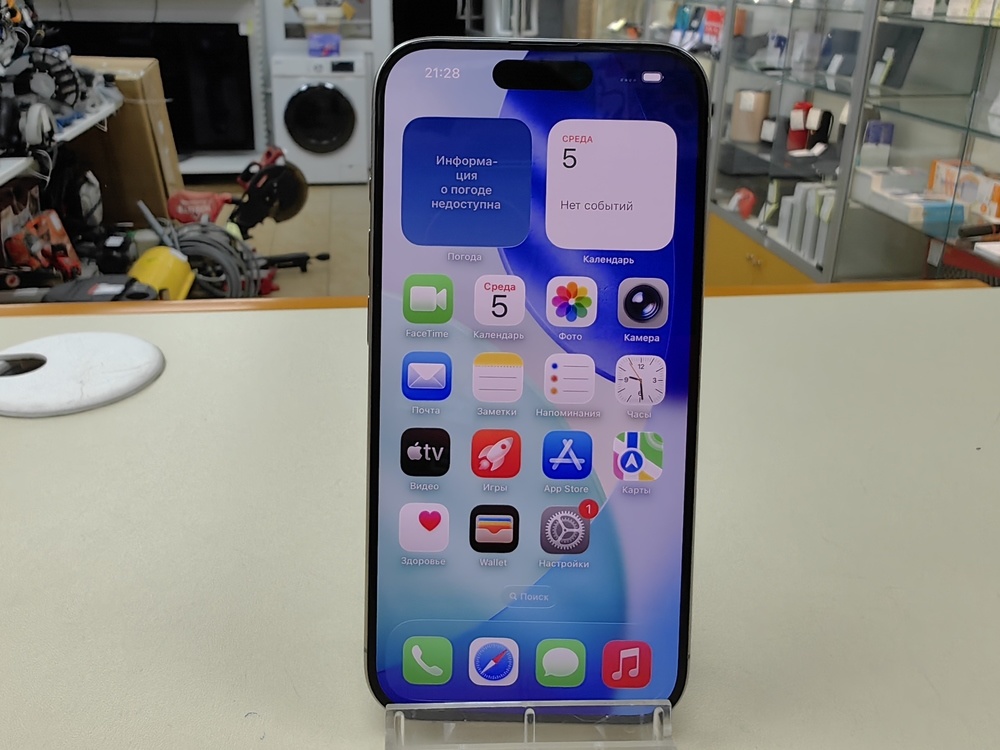 Смартфон Apple Iphone 15 Pro 128Gb
