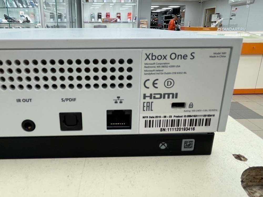 Игровая приставка Xbox One S 1TB
