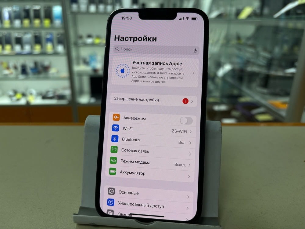 Смартфон Apple iPhone 13 Pro 128Gb