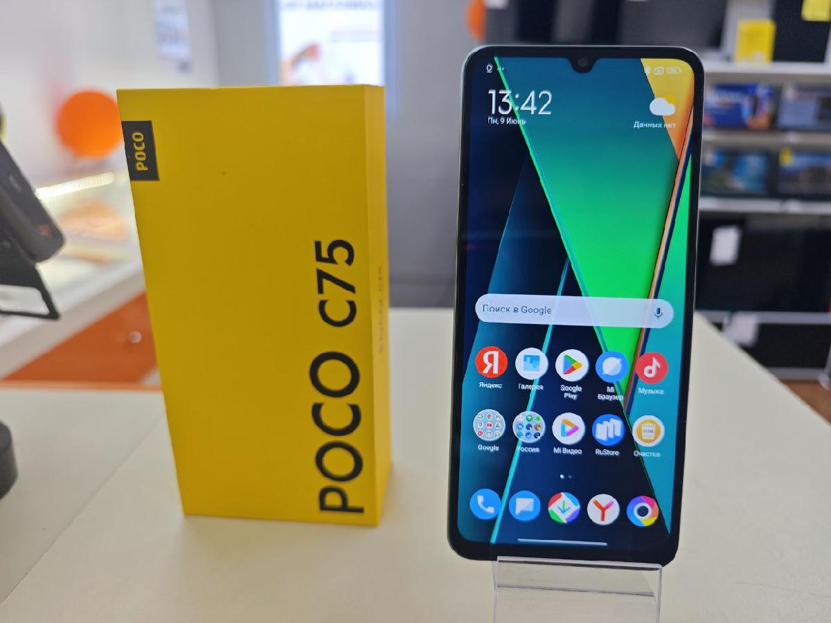 Смартфон Xiaomi POCO C75 6/128