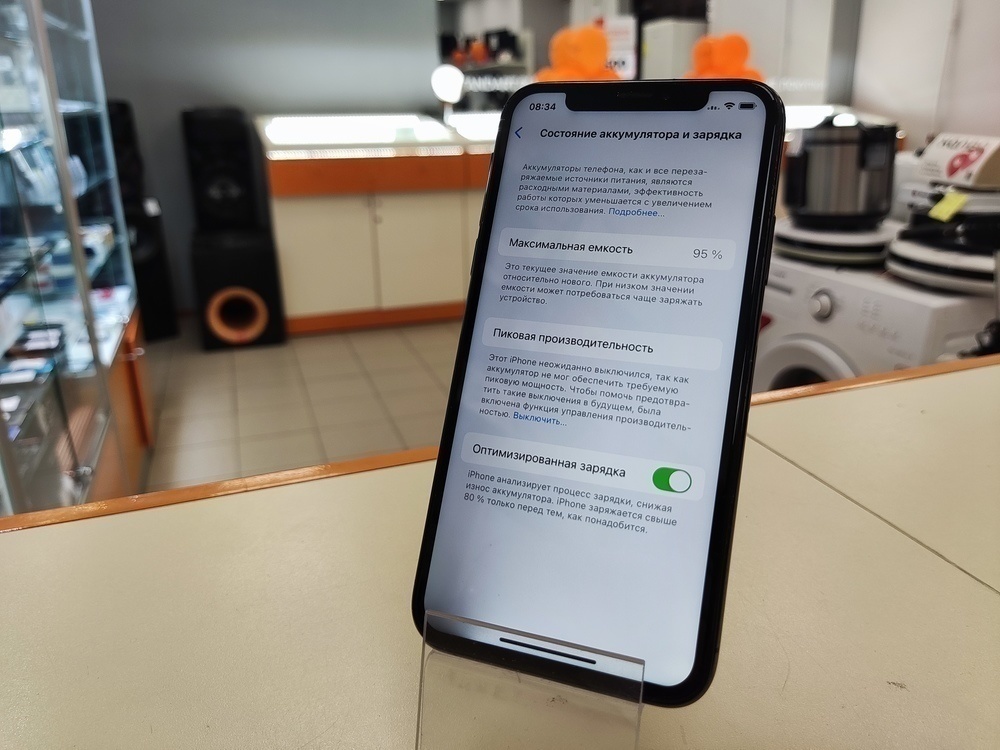 Смартфон Apple iPhone Xs 64Gb