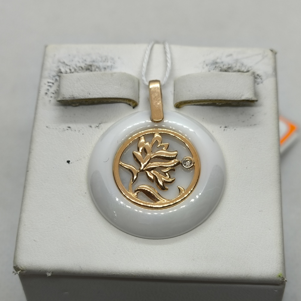 ПОДВЕСКА С КАМНЯМИ (Au 585)