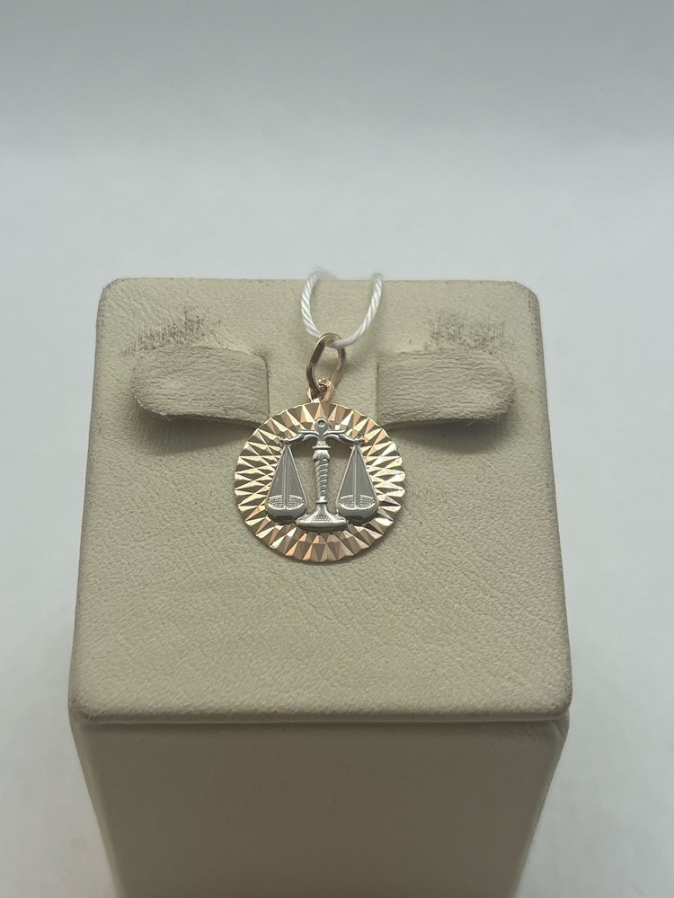 ПОДВЕСКА ЗНАК ЗОДИАКА ВЕСЫ Au 585