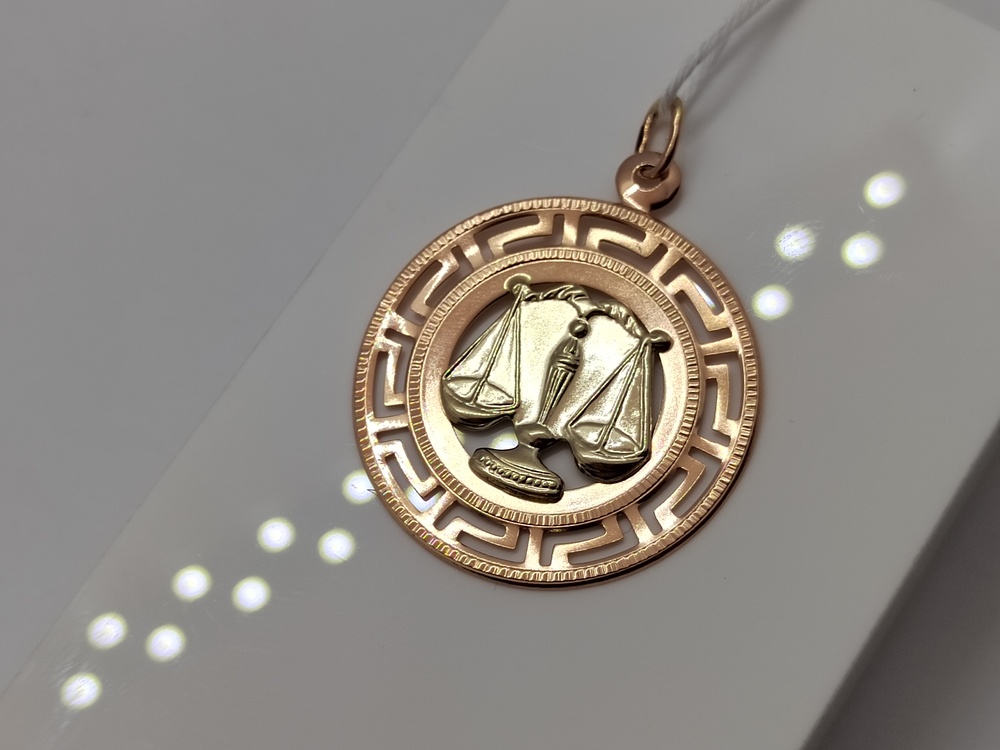 ПОДВЕСКА ЗНАК ЗОДИАКА ВЕСЫ Au 585