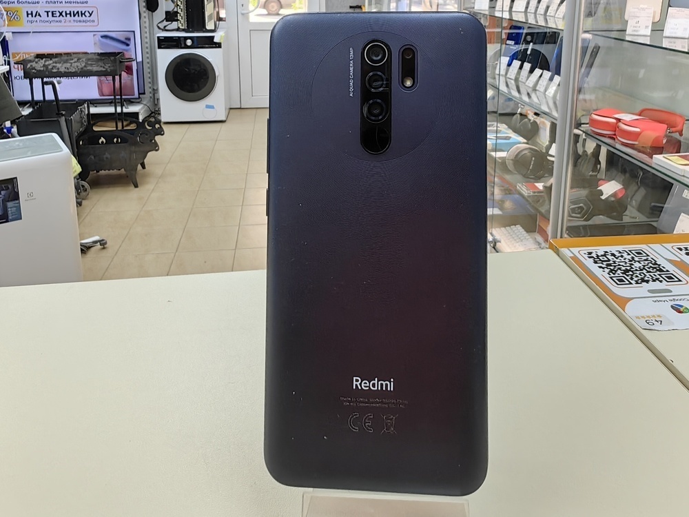 Смартфон Xiaomi Redmi 9 3/32