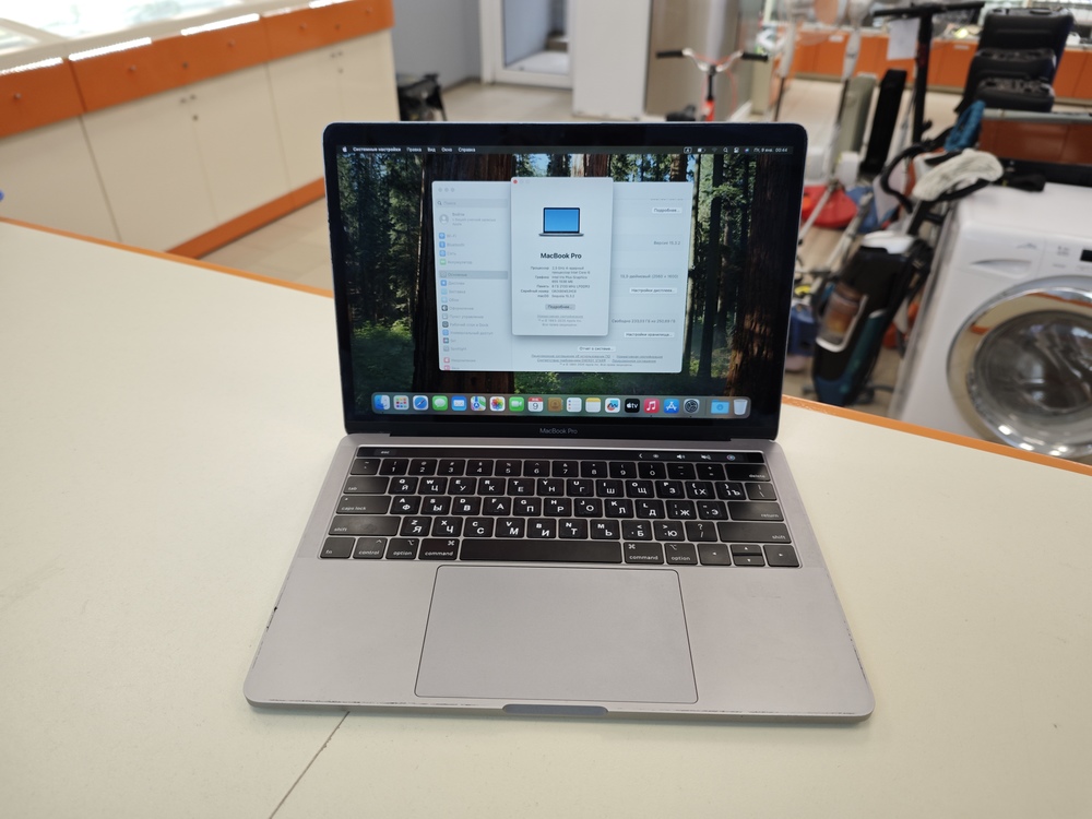 Ноутбук Apple Macbook Pro 13 A1989 2018 8/256