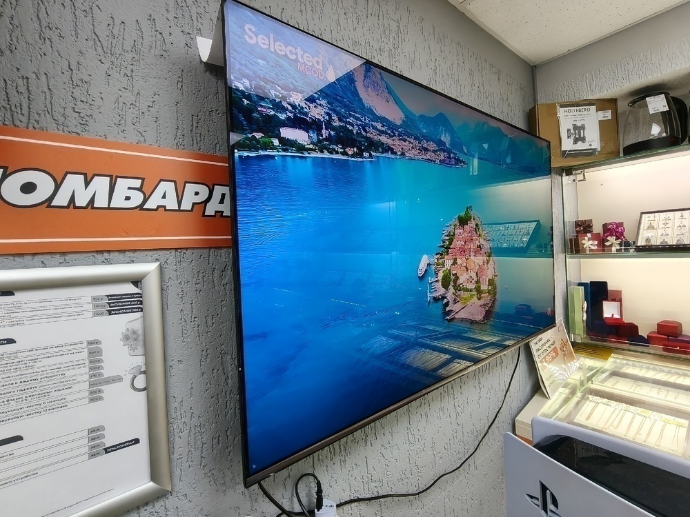 QLED Телевизор Xiaomi TV S Mini LED 55 2026